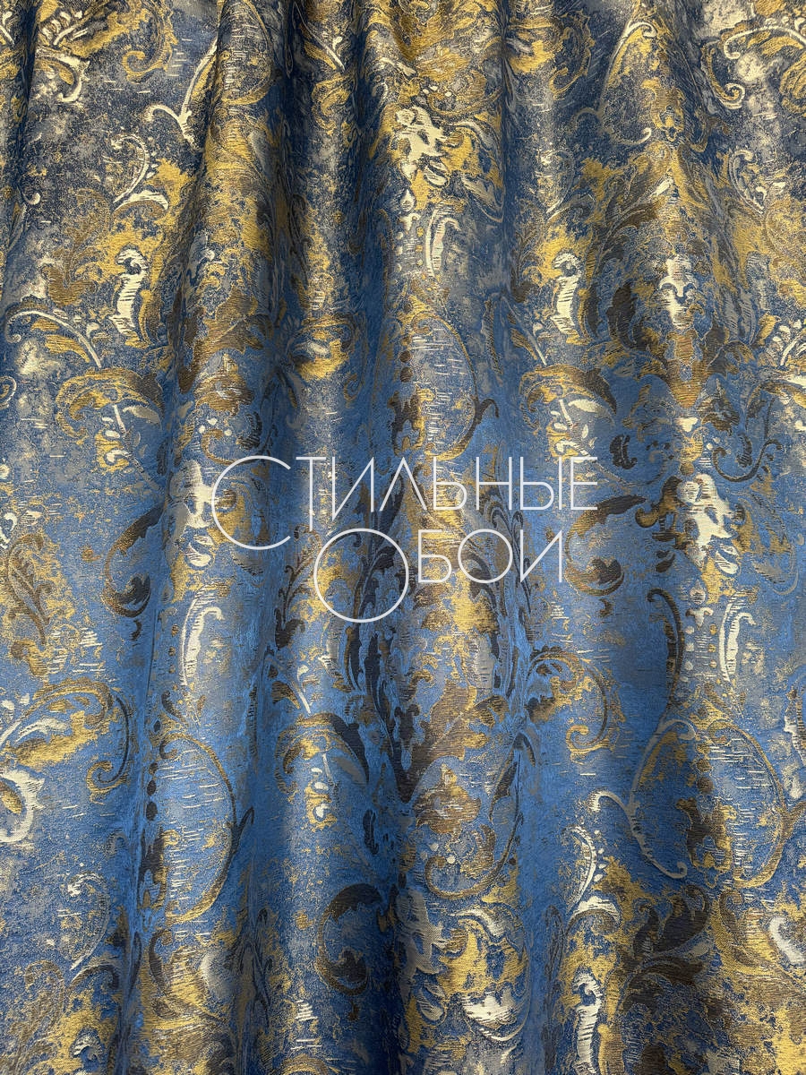 boutique-blue