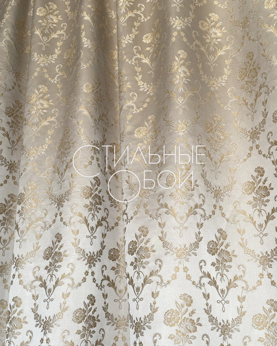 salon-beige