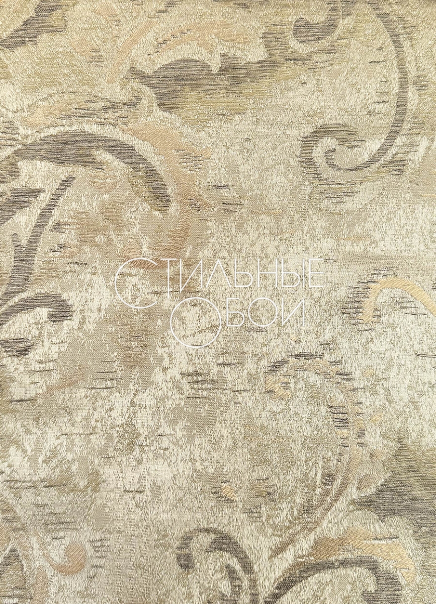 boutique-beige