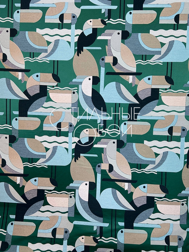 Iguazu Green Beige