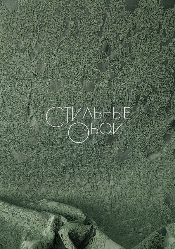 Navette-green