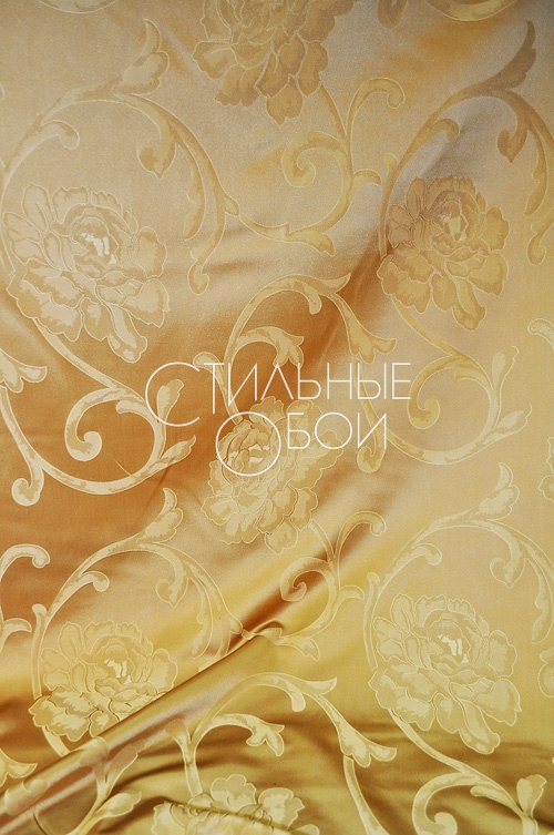 Fiona Beige