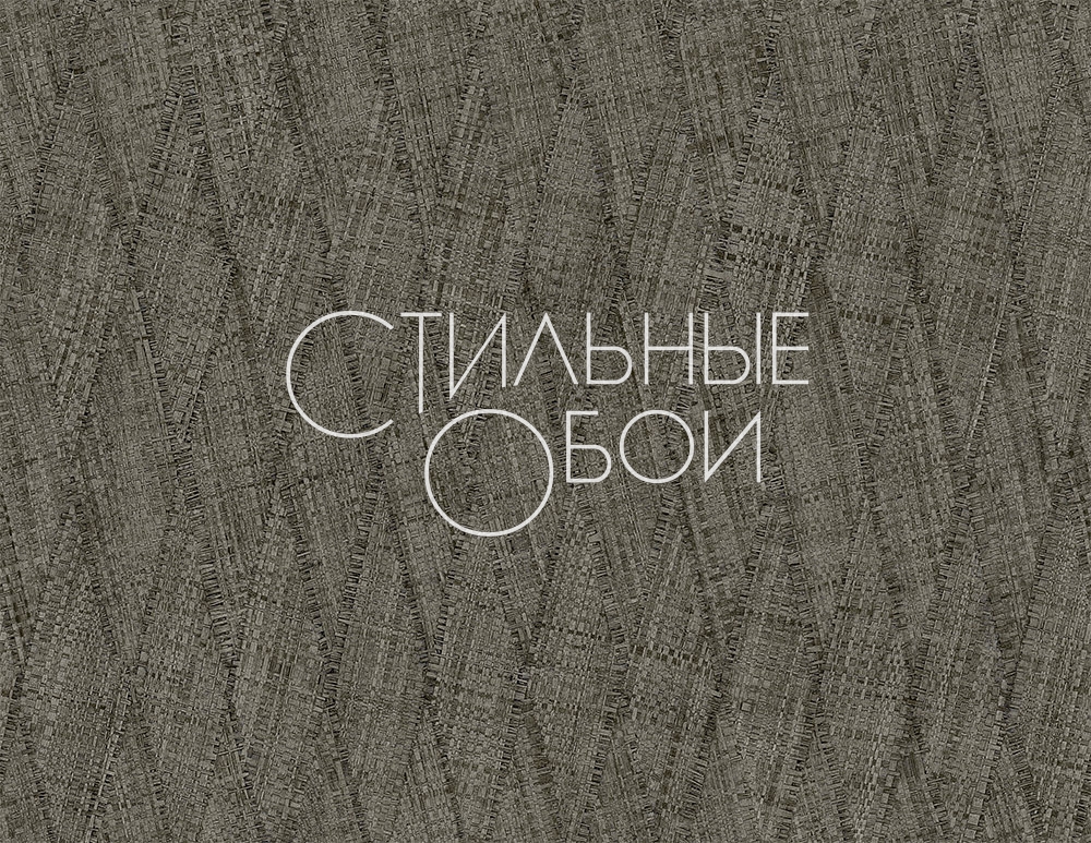 RA41217 RA41217